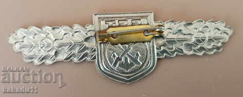 Μετάλλιο GDR GST Σήμα για αθλητικά επιτεύγματα με τιμή € 1.48 | 2.89 BGN Μετάλλιο GDR GST Σήμα για αθλητικά επιτεύγματα με τιμή € 1.48 | 2.89 BGN