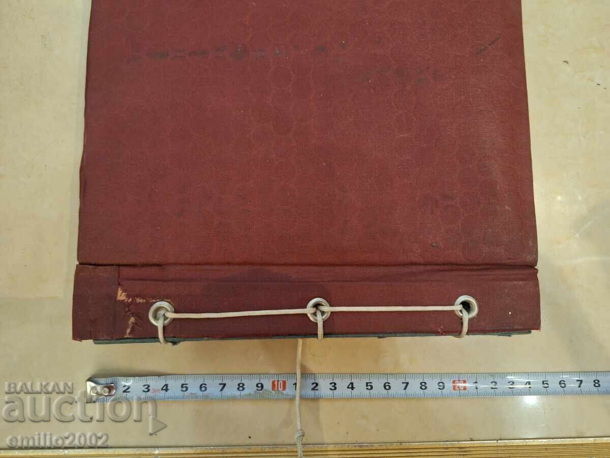 Licitație Album foto retro social