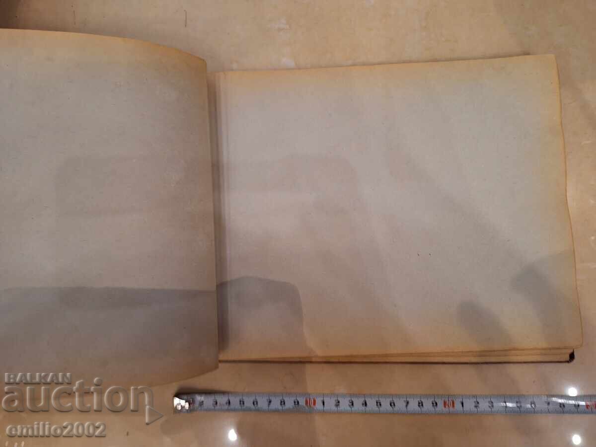 Photo album retro social with price 5.00 BGN | € 2.56 Photo album retro social with price 5.00 BGN | € 2.56