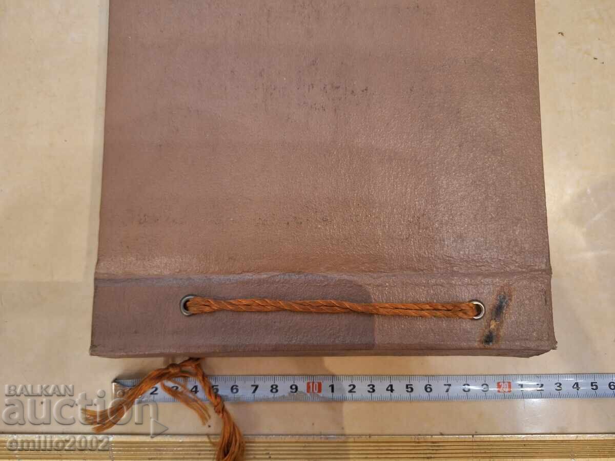 Licitație Album foto retro social Licitație Album foto retro social