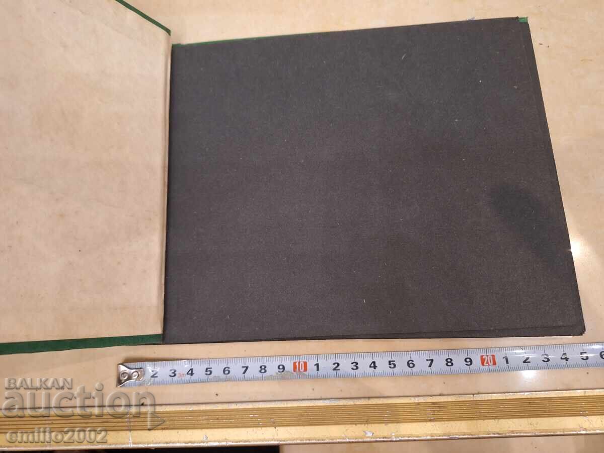 Photo album retro social with price 3.00 BGN | € 1.53 Photo album retro social with price 3.00 BGN | € 1.53