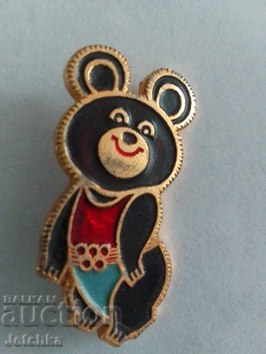 Σήμα Αρκουδάκι Ολυμπιακό Σήμα Αρκουδάκι Ολυμπιακό