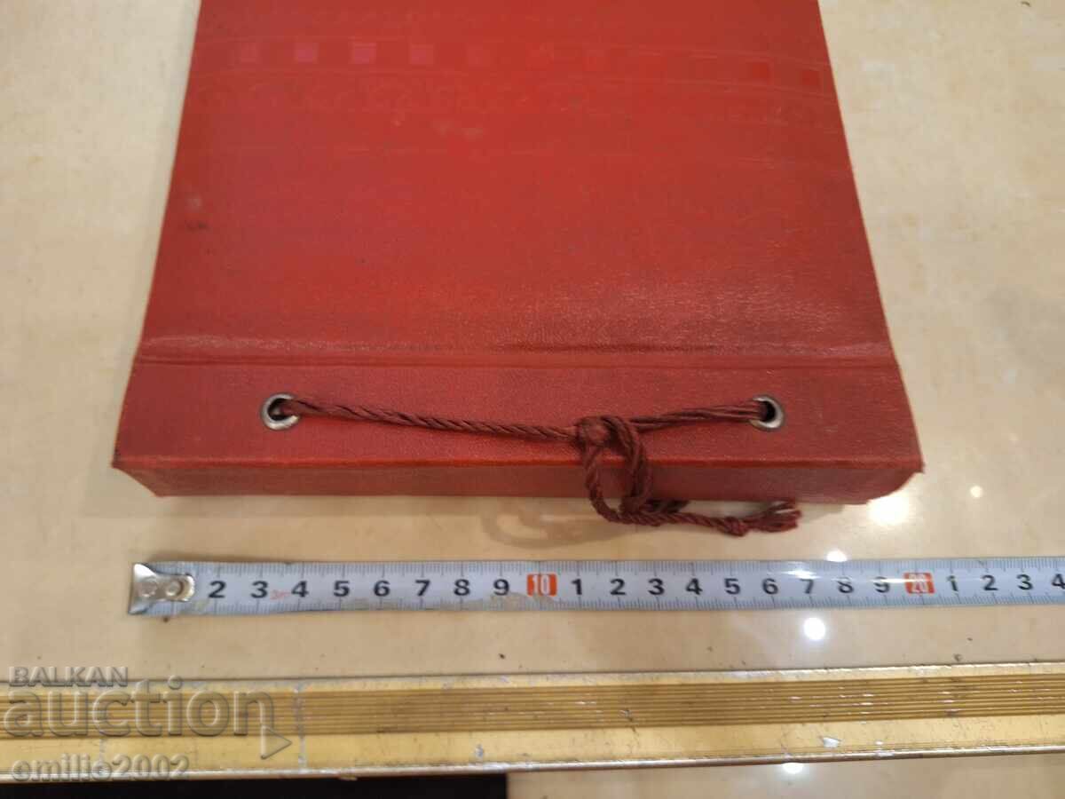 Licitație Album foto retro social