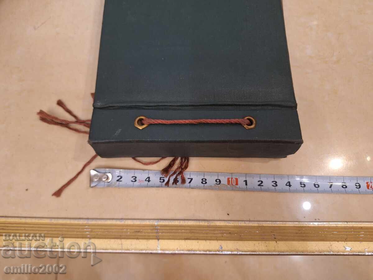 Licitație Album foto retro social