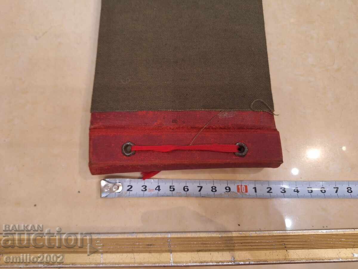 Licitație Album foto retro social