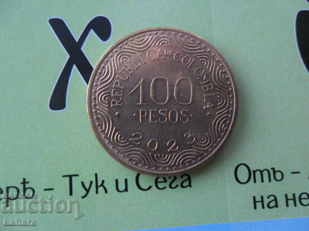 100 πέσος 2023 Κολομβία 100 πέσος 2023 Κολομβία