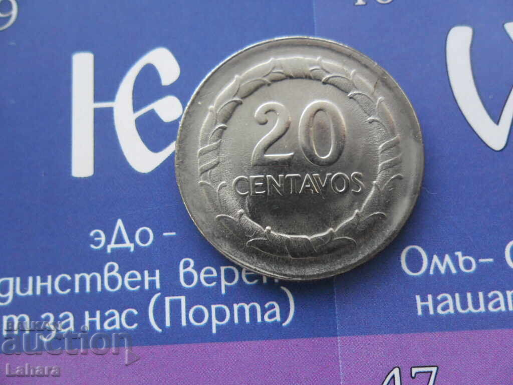 20 центавос 1967 г. Колумбия