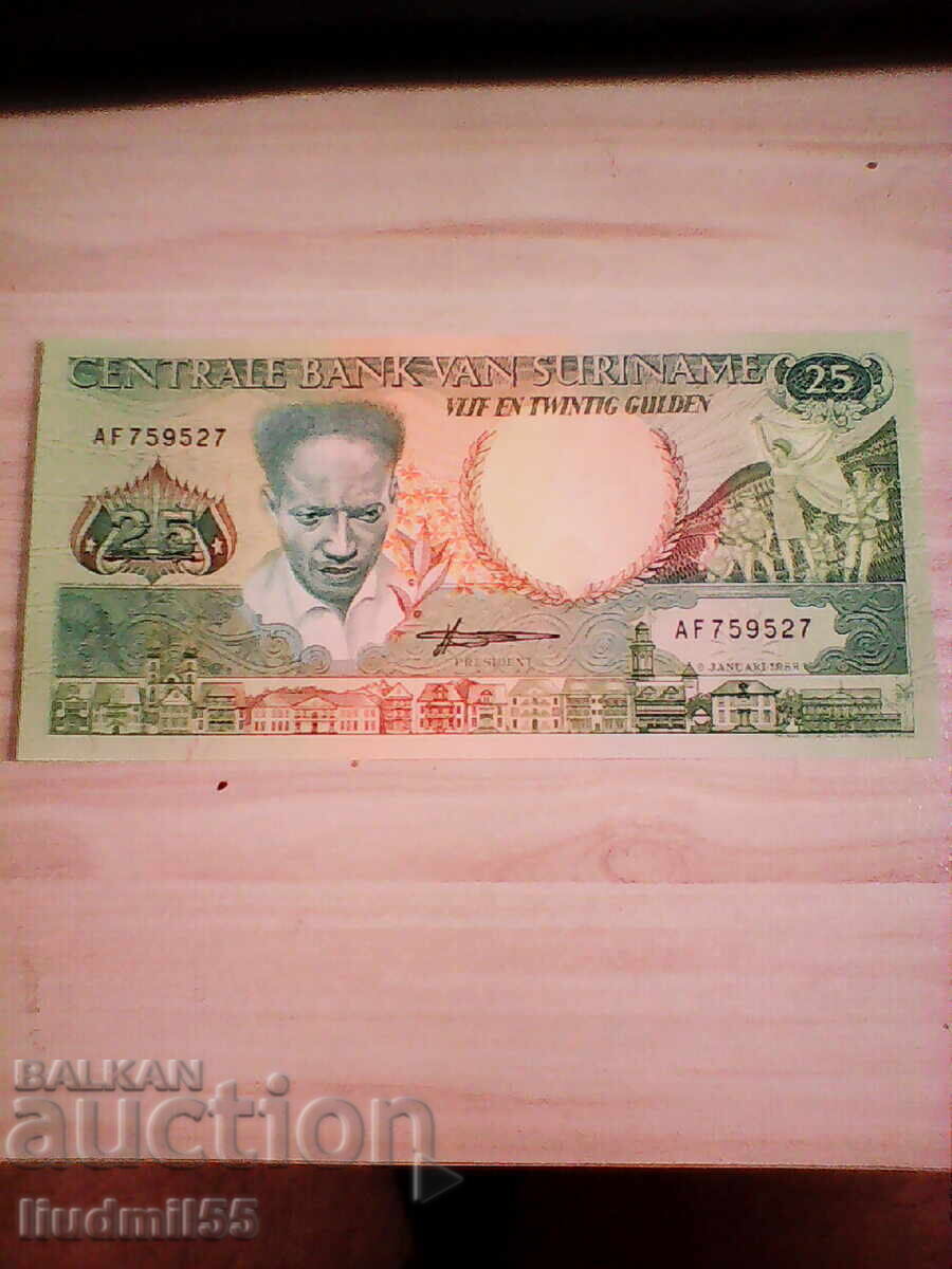 СУРИНАМ 25 ГУЛДЕНА 1988