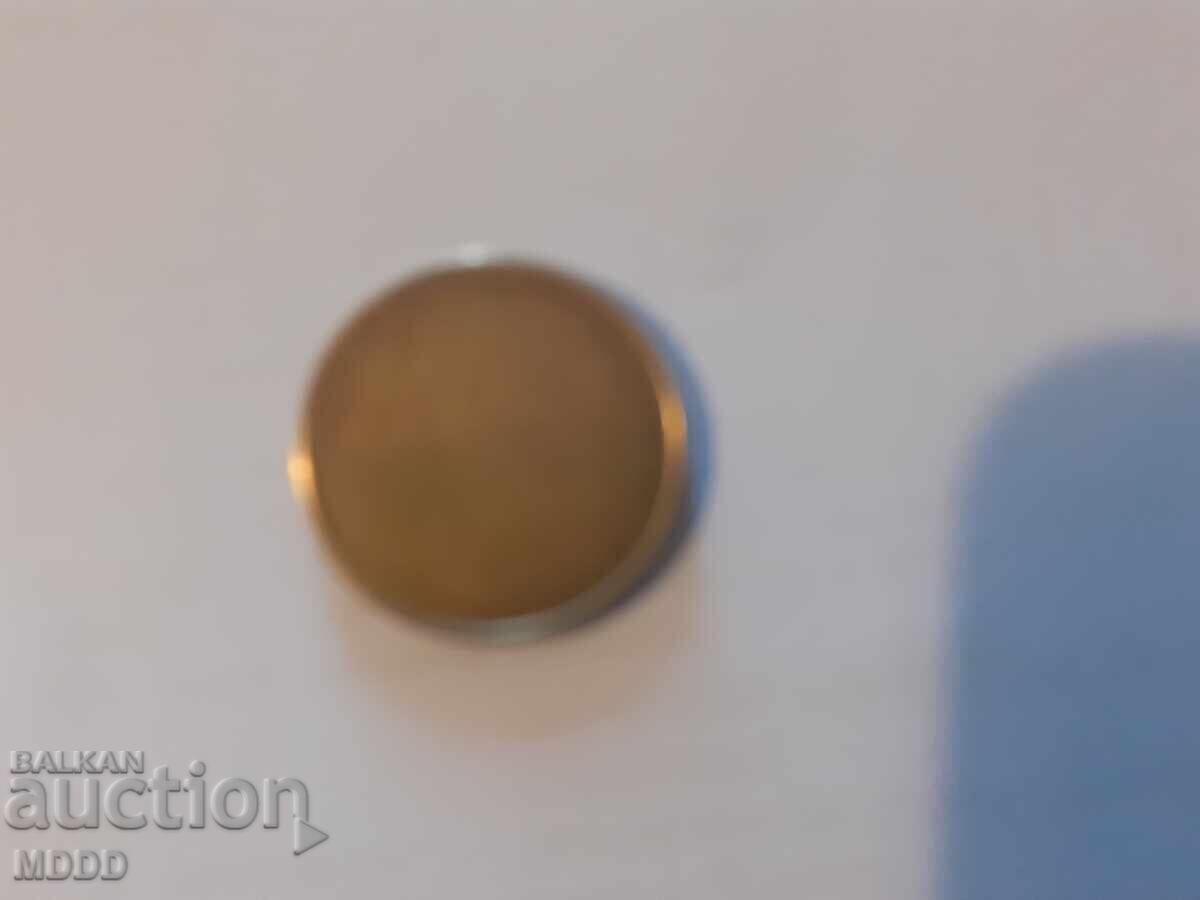 Token, blank for a coin?, diam. 21 mm, thick. 2.1mm with price 2.00 BGN | € 1.02