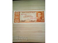 BOLIVIA - 50 PESOS BOLIVIANOS - 1962 - UNC