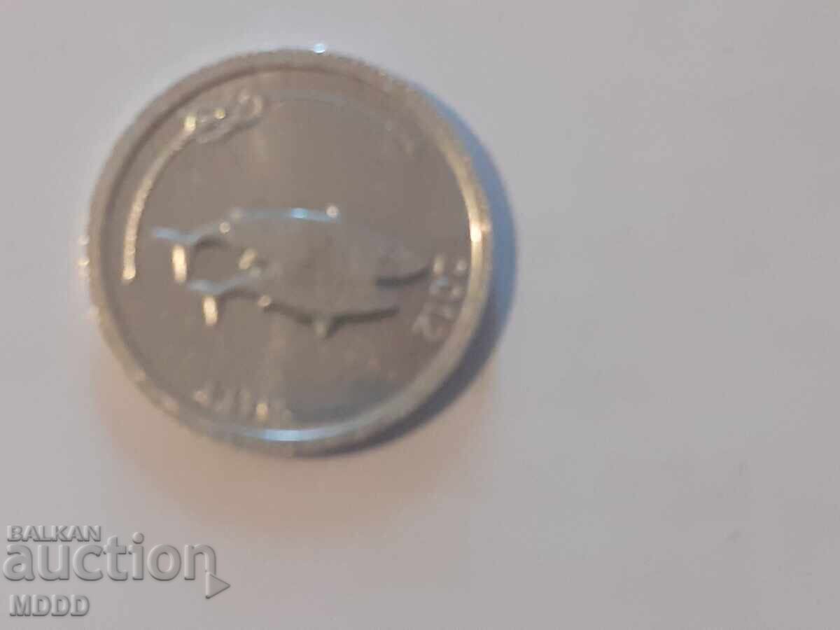 5 laari, Малдиви, 2012 г. с цена 2.00 лв. | € 1.02 5 laari, Малдиви, 2012 г. с цена 2.00 лв. | € 1.02