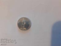 5 λαάρι, Μαλδίβες, 2012 g