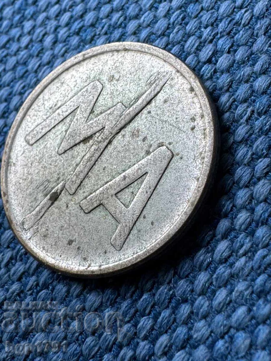 Παράδοση Τηλεφωνικό μάρκας ΜΑ Telecom