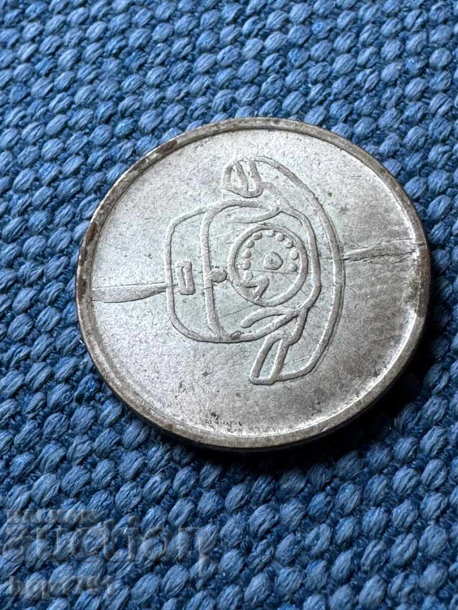 Τηλεφωνικό μάρκας ΜΑ Telecom - 5