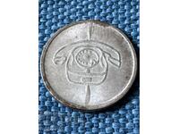 MA Telecom Phone Token