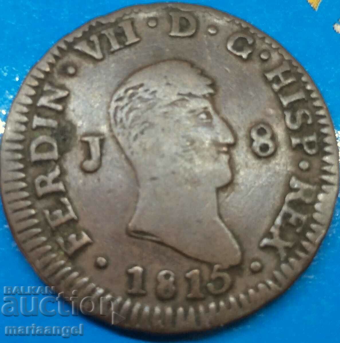 8 maravedis 1815 Spain Ferdinand VII (1808-1833) 9.50g 29mm - 5