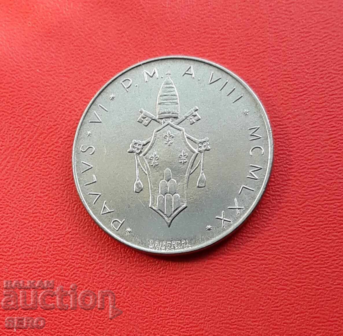 Ватикана-50 лири 1970-малък тираж с цена 5.00 лв. | € 2.56 Ватикана-50 лири 1970-малък тираж с цена 5.00 лв. | € 2.56