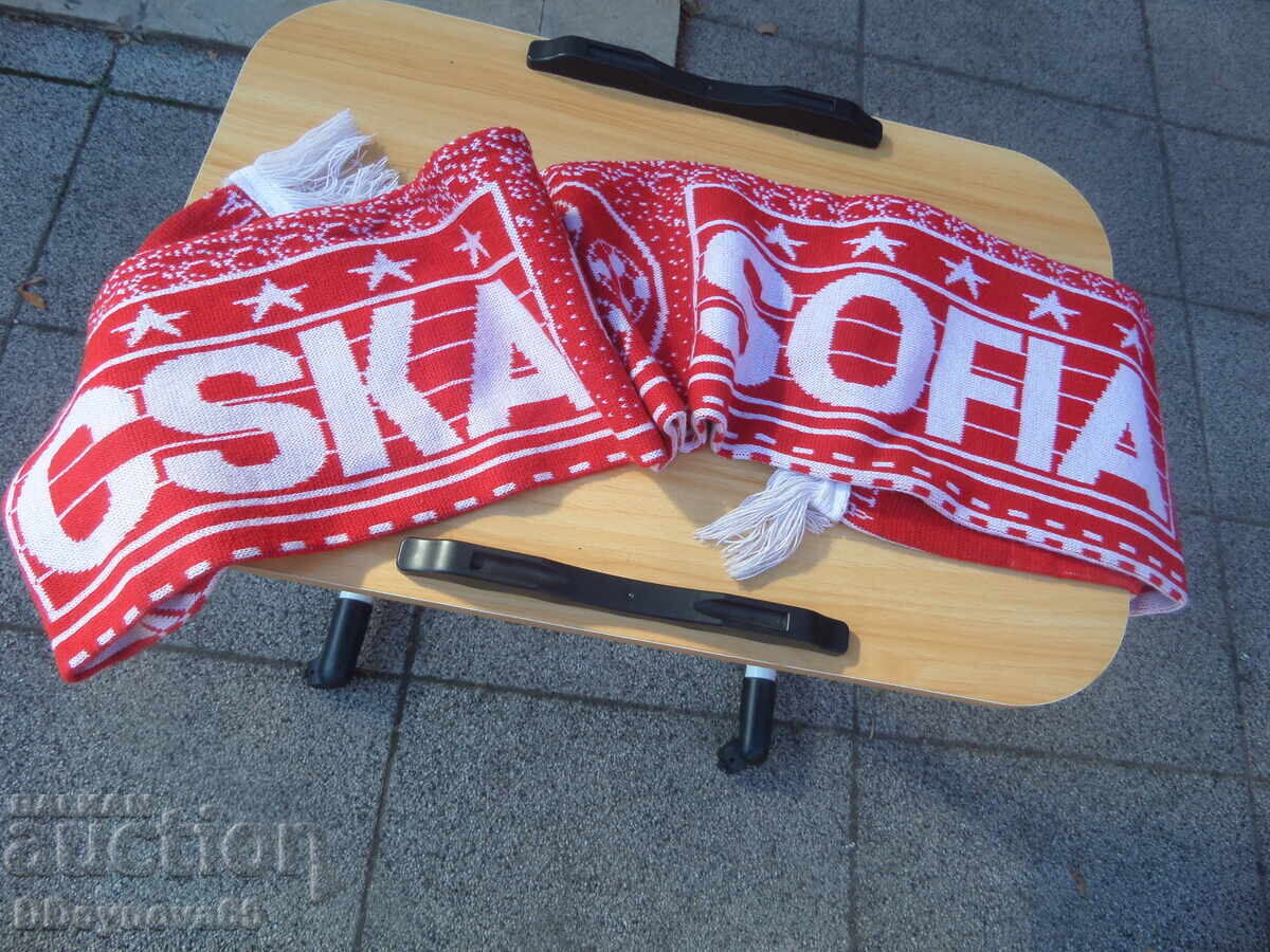 Auction  CSKA Scarf