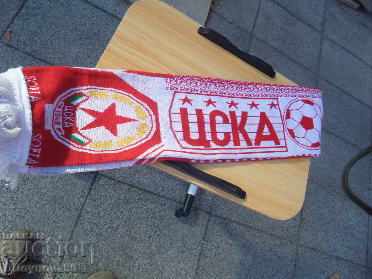 CSKA Scarf - 5