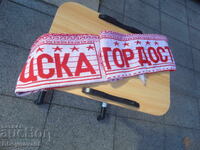 CSKA Scarf