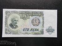 BULGARIA, 100 Leva, 1951, UNC