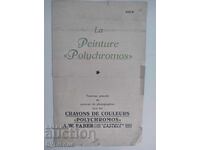 стара реклама на цветни моливи AW Faber "Castell"