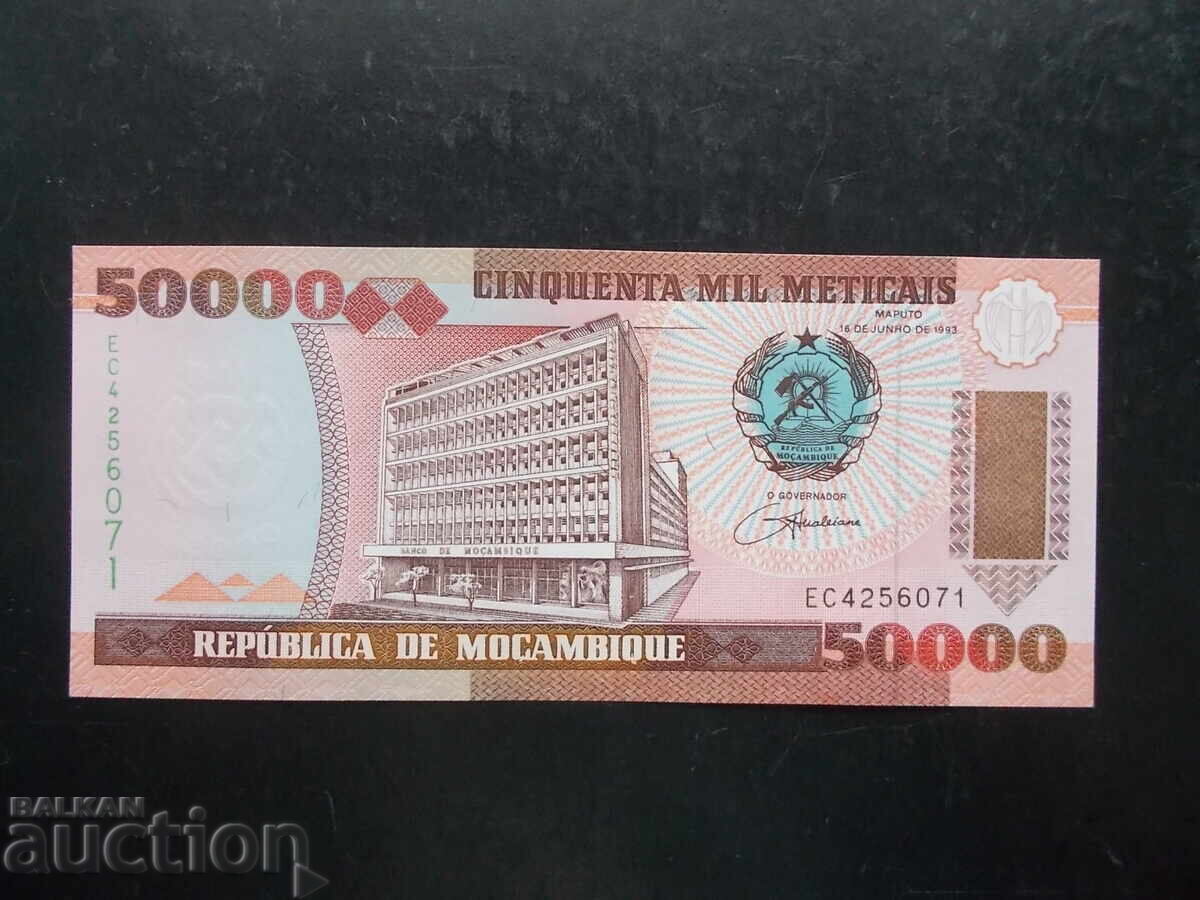 ΜΟΖΑΜΒΙΚ , 50000 μετικάλ , 1993 , UNC ΜΟΖΑΜΒΙΚ , 50000 μετικάλ , 1993 , UNC