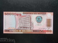 ΜΟΖΑΜΒΙΚ , 50000 μετικάλ , 1993 , UNC