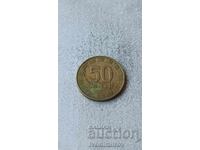 Λιθουανία 50 λεπτάς 1997