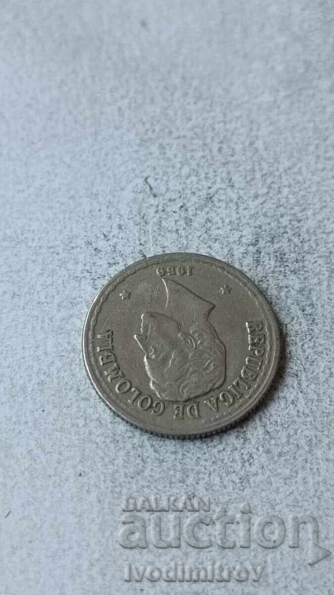 Columbia 20 centavos 1959 cu preț 1.25 BGN | € 0.64