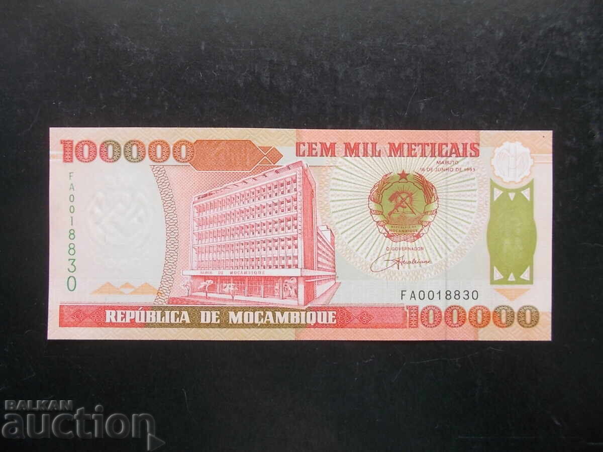 ΜΟΖΑΜΒΙΚ, 100000 μετικάλ, 1993, UNC ΜΟΖΑΜΒΙΚ, 100000 μετικάλ, 1993, UNC