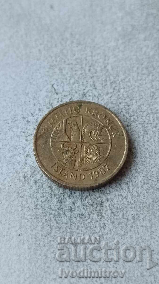 Исландия 50 крони 1987 с цена 1.85 лв. | € 0.95