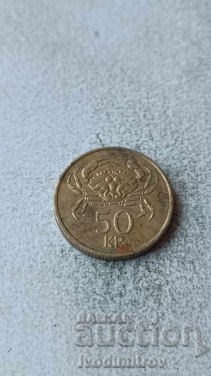 Исландия 50 крони 1987