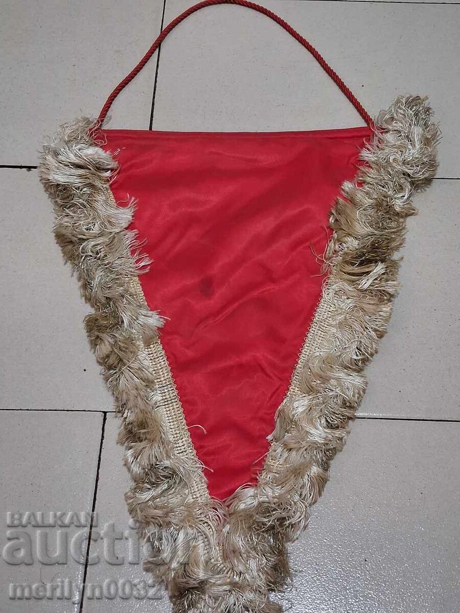 Auction  Bulgarian prize social flag flag flag flag NRB