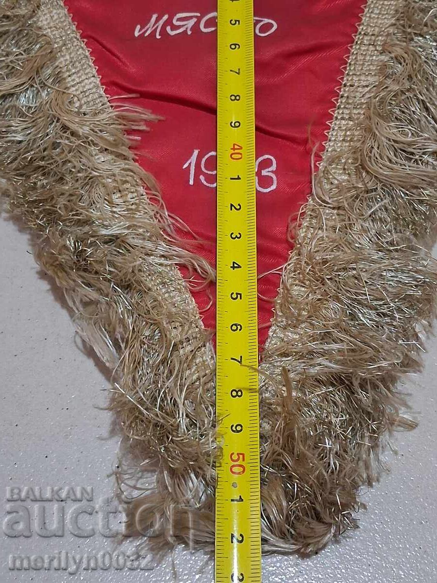 Delivery of Bulgarian prize social flag flag flag flag NRB