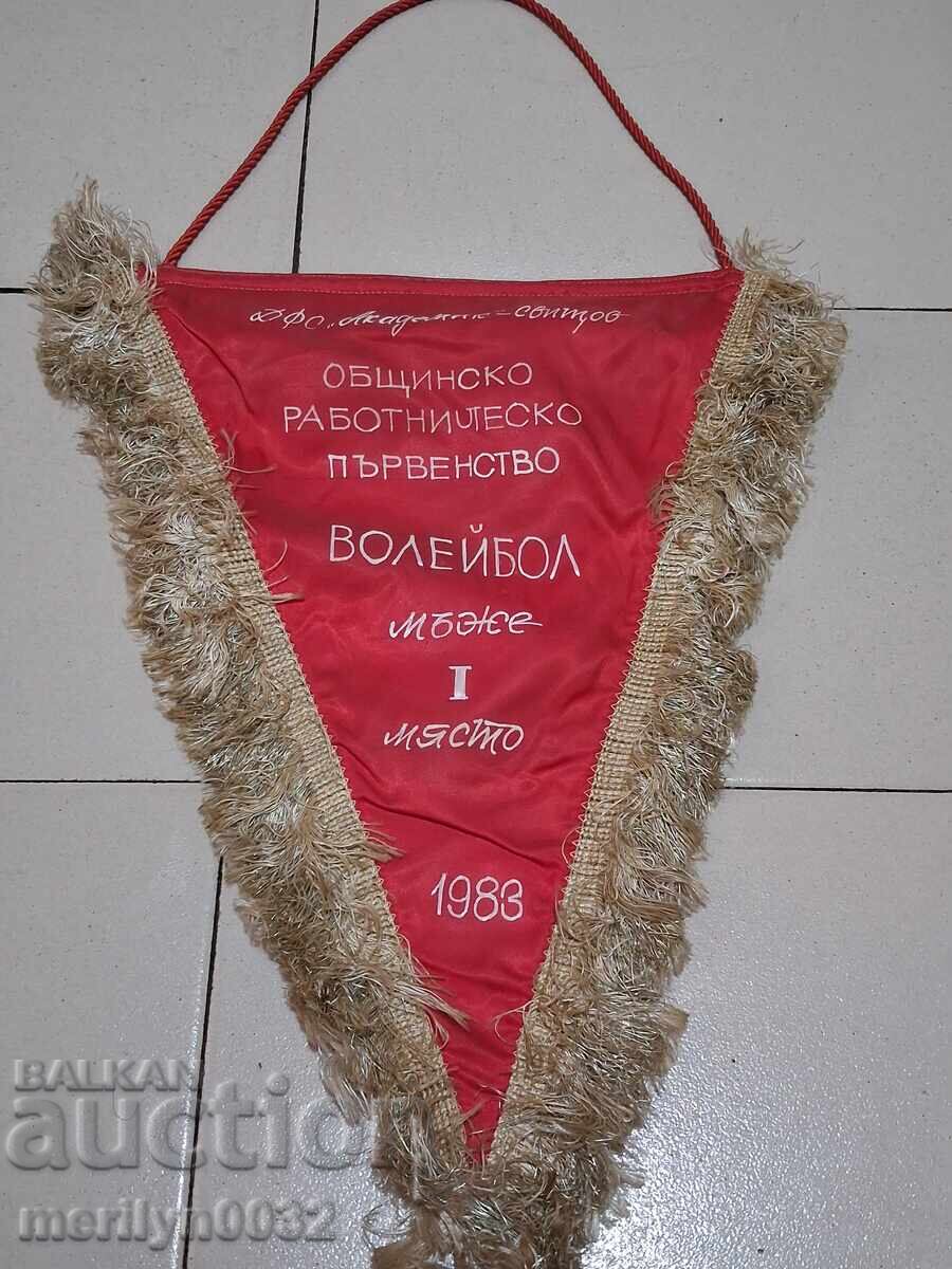 Bulgarian prize social flag flag flag flag NRB