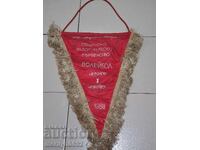 Premiul bulgar steagul social steag steag steag NRB