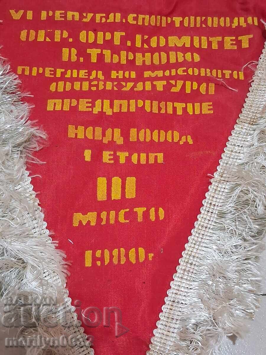 Bulgarian prize social flag flag flag flag NRB with price 43.00 BGN | € 21.99 Bulgarian prize social flag flag flag flag NRB with price 43.00 BGN | € 21.99