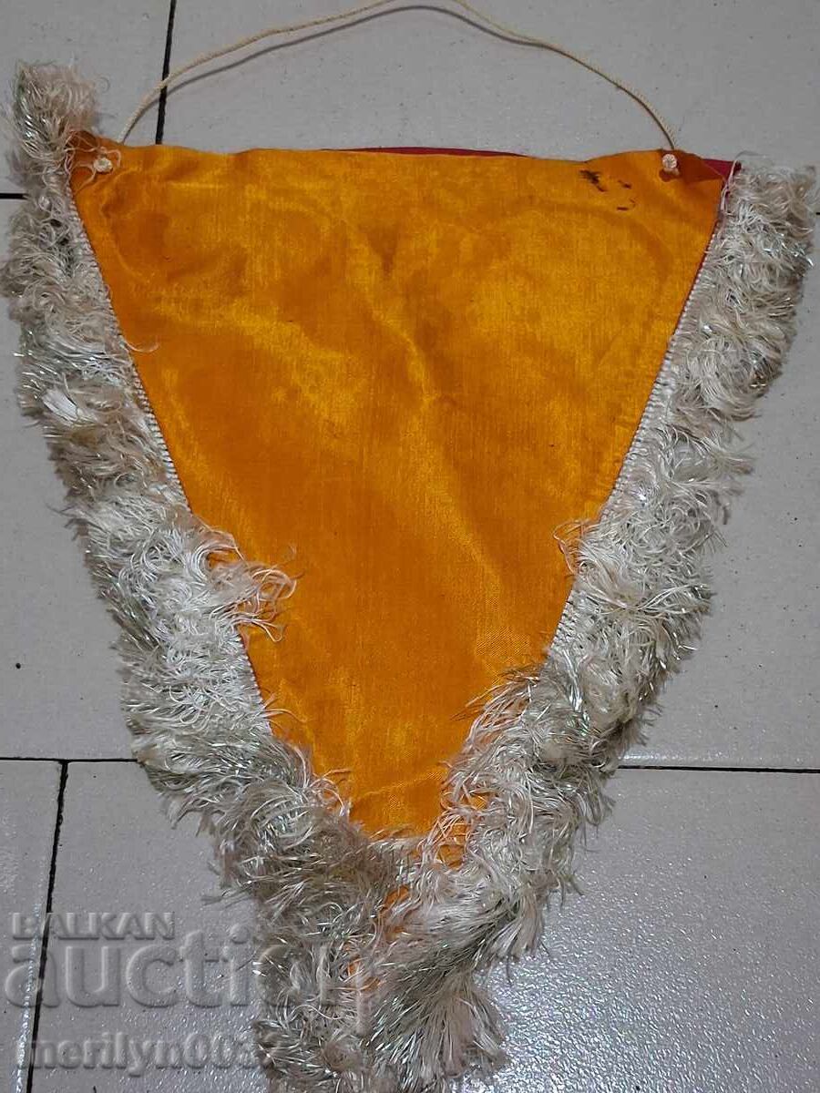 Auction Bulgarian prize social flag flag flag flag NRB Auction Bulgarian prize social flag flag flag flag NRB