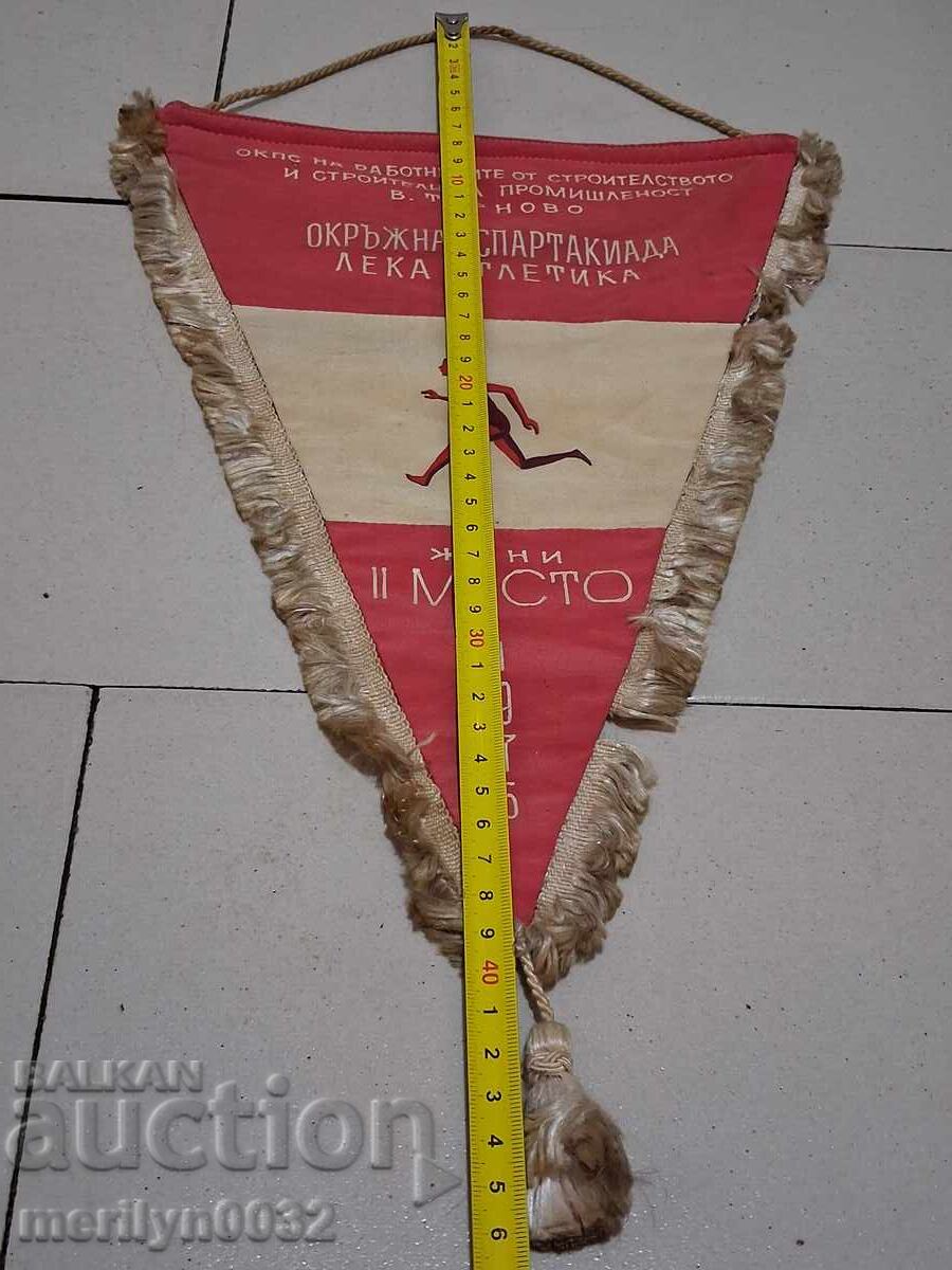 Παράδοση Βουλγαρικό έπαθλο κοινωνική σημαία σημαία σημαία σημαία NRB