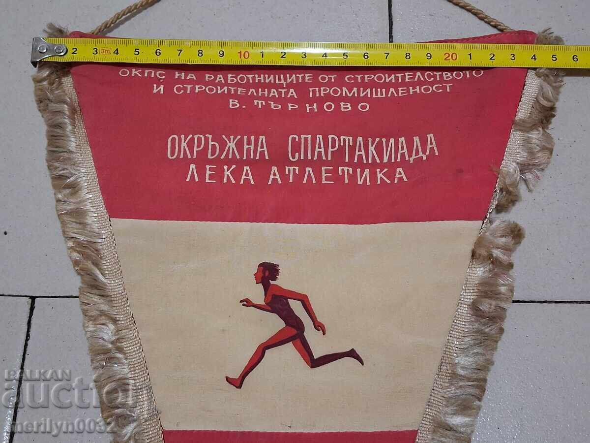 Βουλγαρικό έπαθλο κοινωνική σημαία σημαία σημαία σημαία NRB - 5