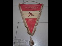 Bulgarian prize social flag flag flag flag NRB