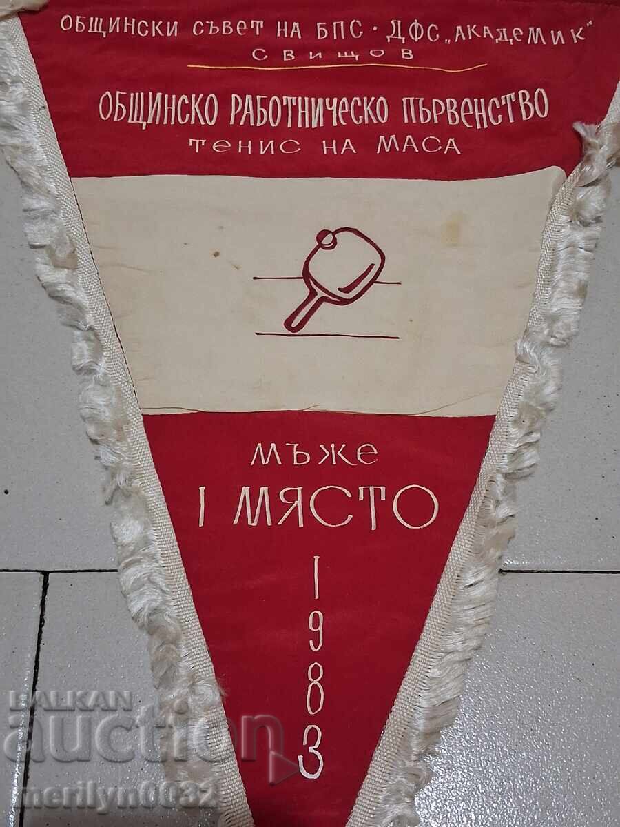 Βουλγαρικό έπαθλο κοινωνική σημαία σημαία σημαία σημαία NRB με τιμή 43.00 BGN | € 21.99