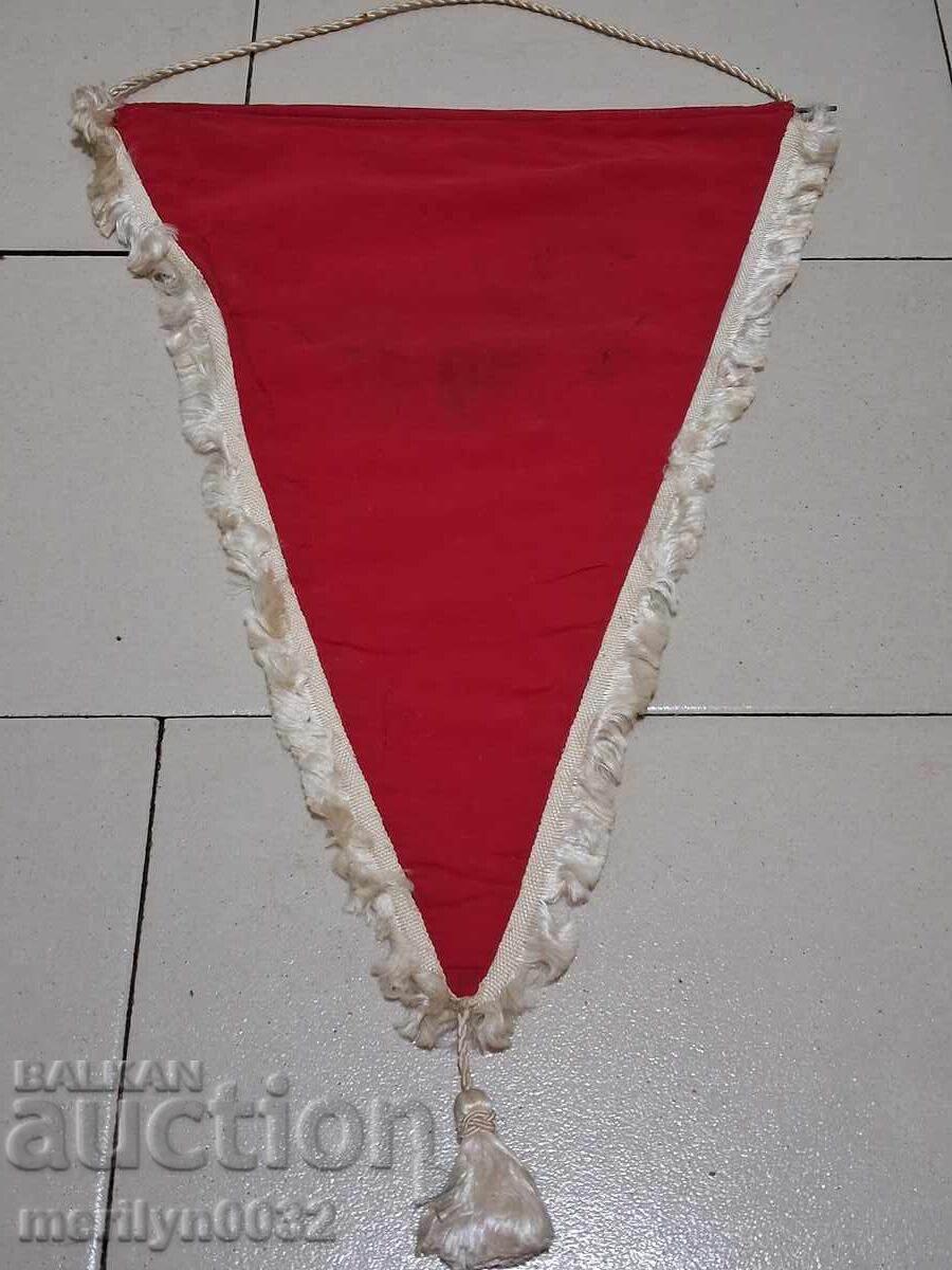 Δημοπρασία Βουλγαρικό έπαθλο κοινωνική σημαία σημαία σημαία σημαία NRB