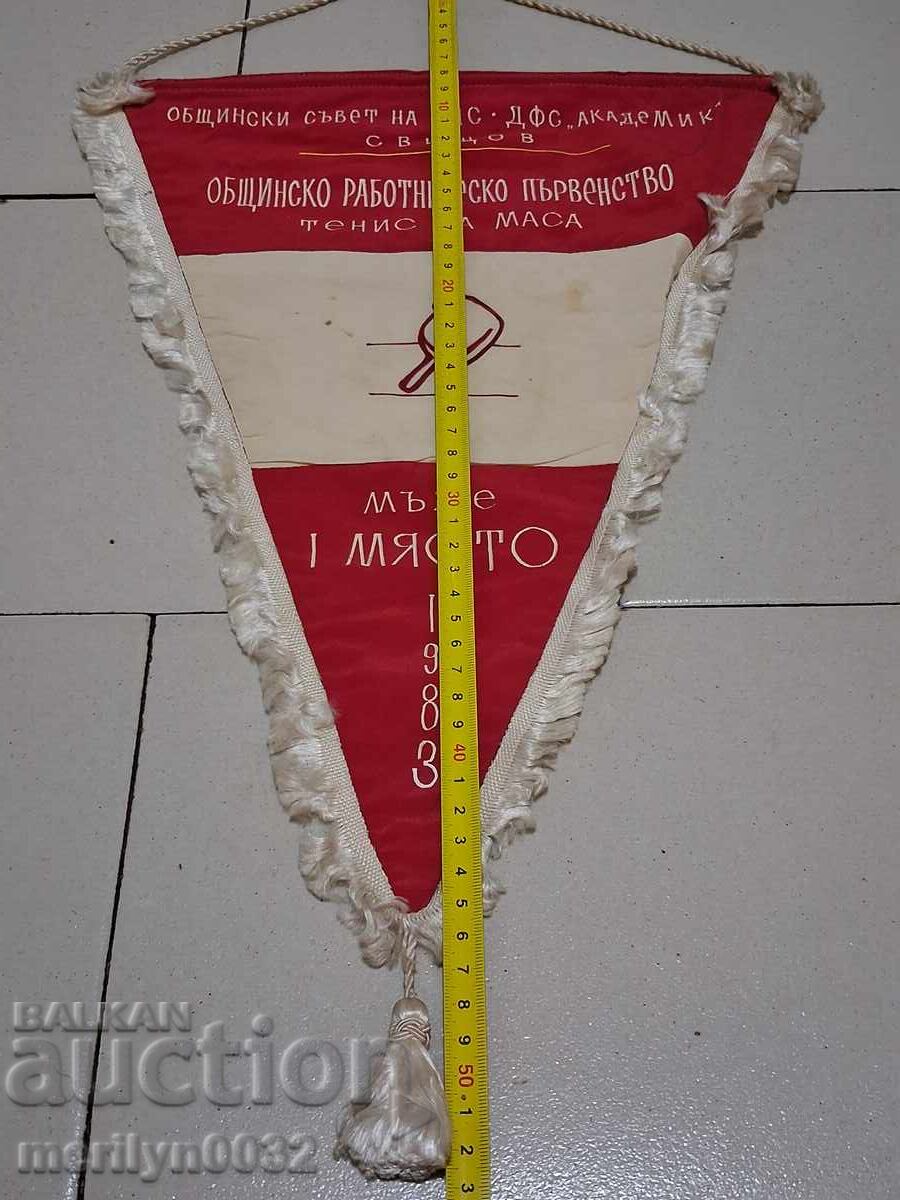 Παράδοση Βουλγαρικό έπαθλο κοινωνική σημαία σημαία σημαία σημαία NRB