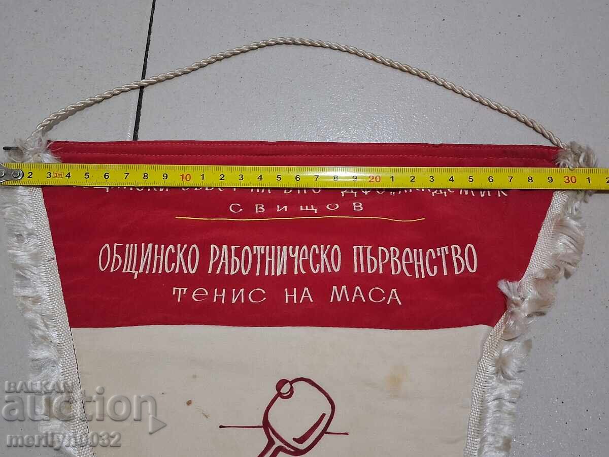 Βουλγαρικό έπαθλο κοινωνική σημαία σημαία σημαία σημαία NRB - 5