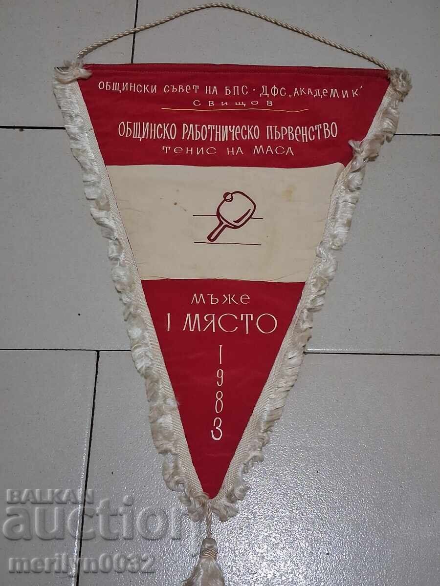 Βουλγαρικό έπαθλο κοινωνική σημαία σημαία σημαία σημαία NRB