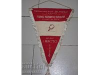 Premiul bulgar steagul social steag steag steag NRB