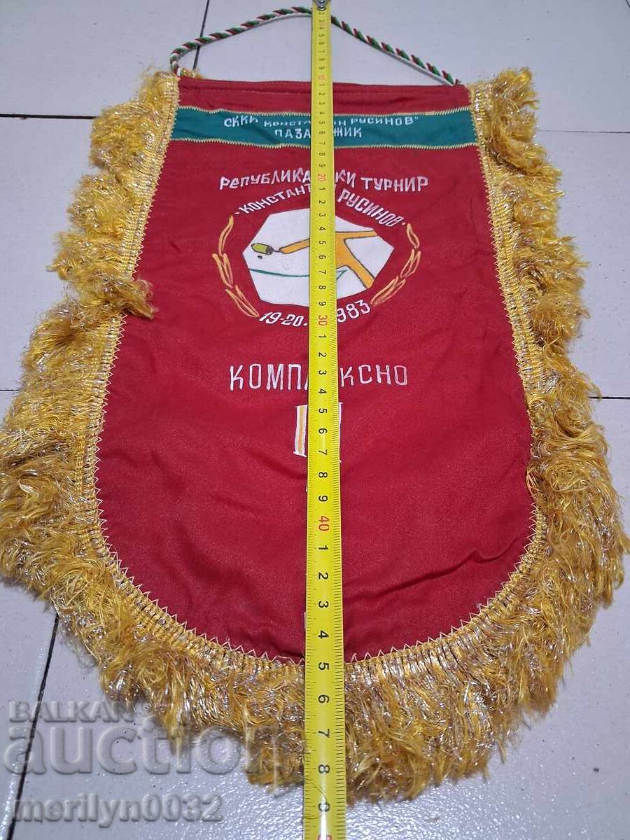 Delivery of Bulgarian prize social flag flag flag flag NRB