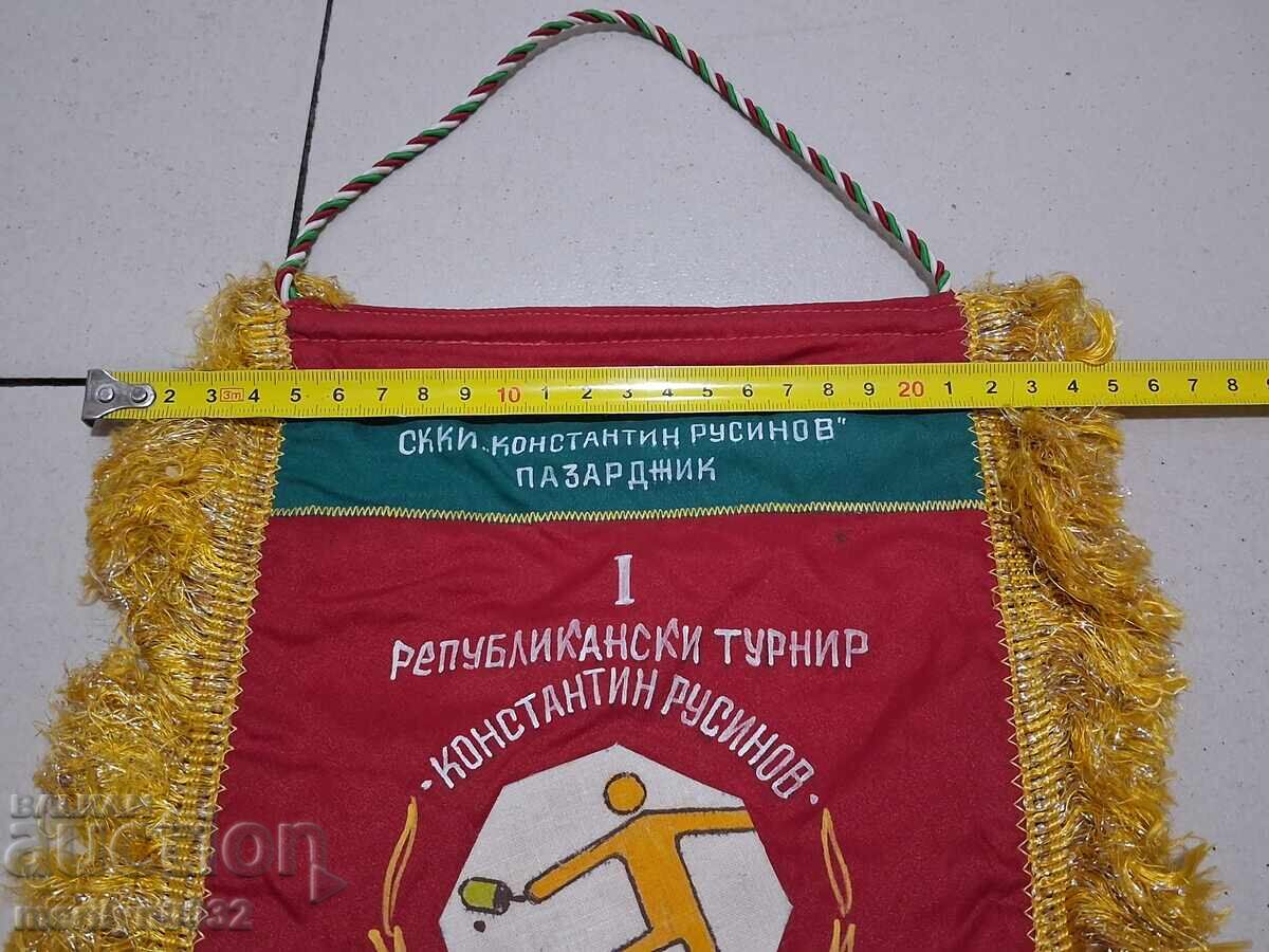 Bulgarian prize social flag flag flag flag NRB - 5